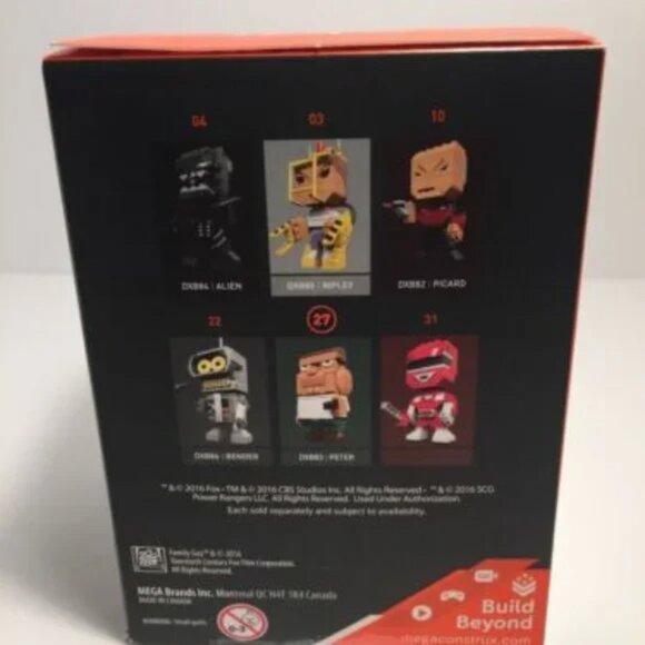 Building Toys Family Guy Peter Griffin KUBROS Mega CONSTRUX DXB83 #27 181 pcs - Picture 2 of 6
